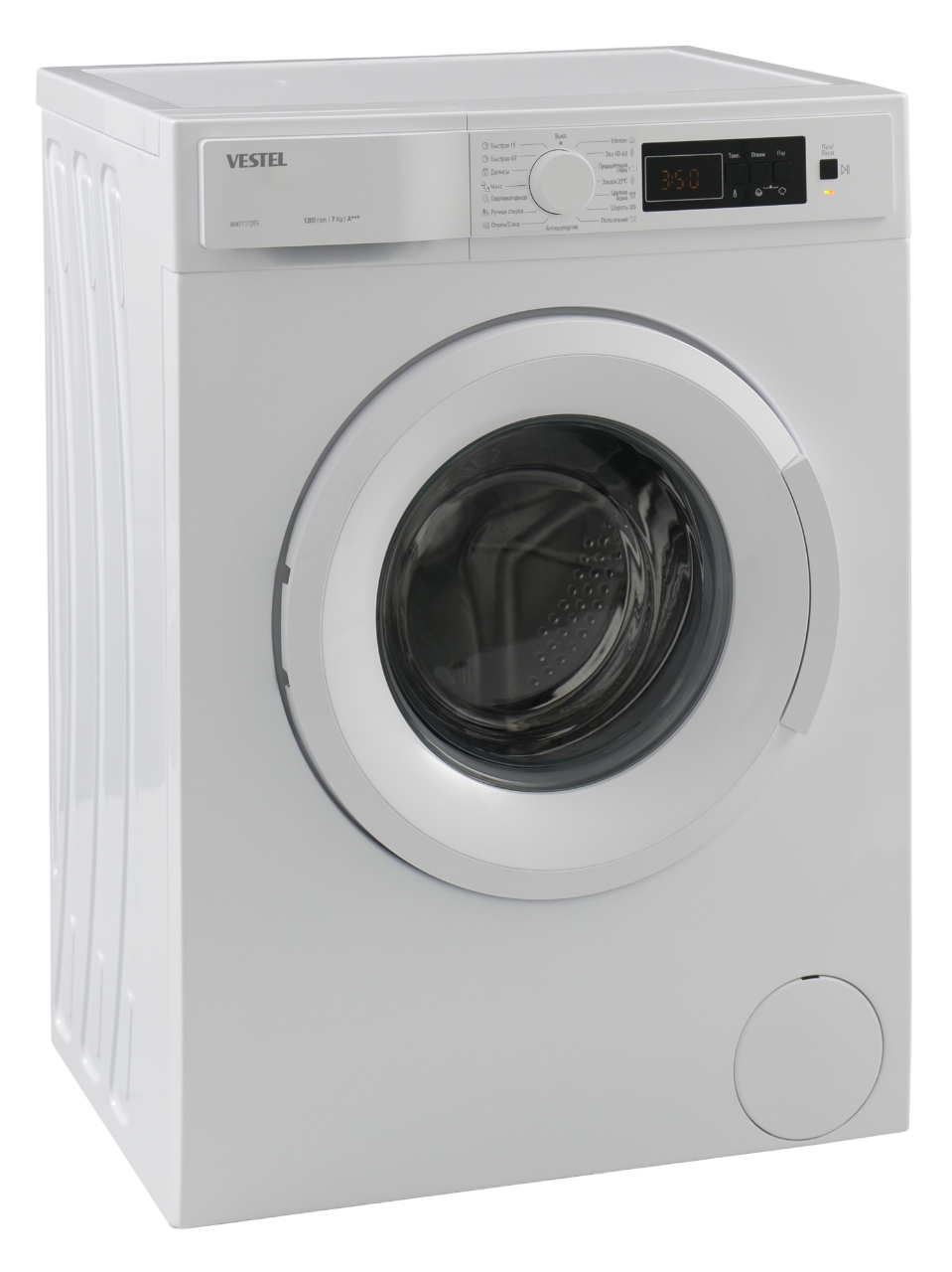 Vestel